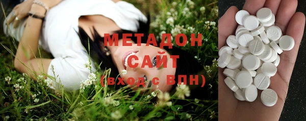 MESCALINE Дмитриев