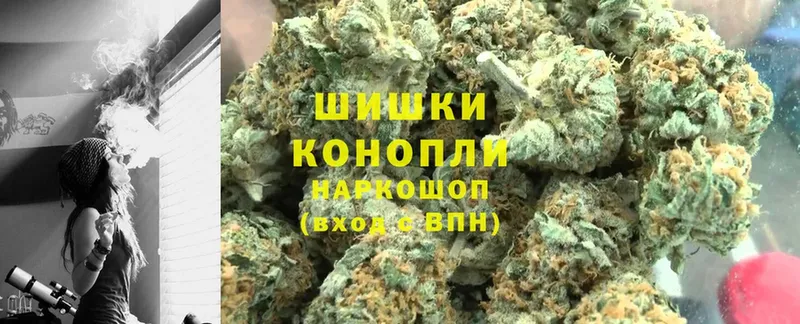 где продают наркотики  Аксай  МАРИХУАНА Bruce Banner 